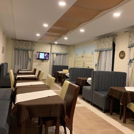 Hotel Kalyna Vorokhta Bagian luar foto