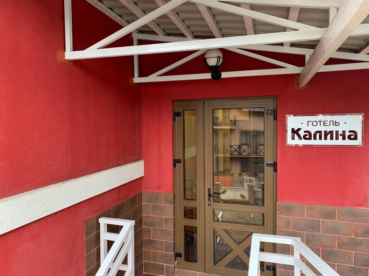 Hotel Kalyna Vorokhta Bagian luar foto